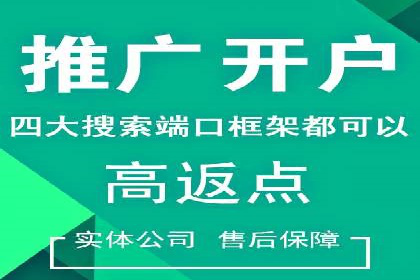 社交平台上的信息流大师运营案例